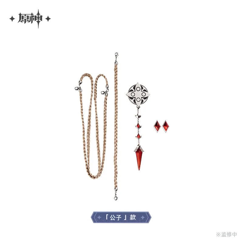 �����������ȶ��륷�꡼�� �֥��������åȡ�Genshin��2026ǯ6�ͽ��