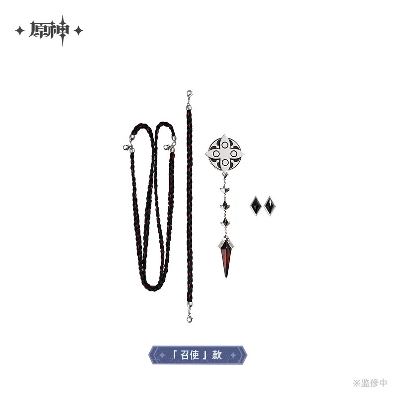 �����������ȶ��륷�꡼�� �֥��������åȡ�Genshin��2026ǯ6�ͽ��