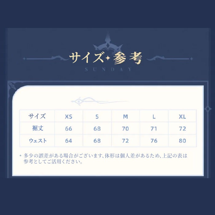 �������������쥤�� ����ǡ����᡼�����꡼�� �������� 2026ǯ8�ͽ��