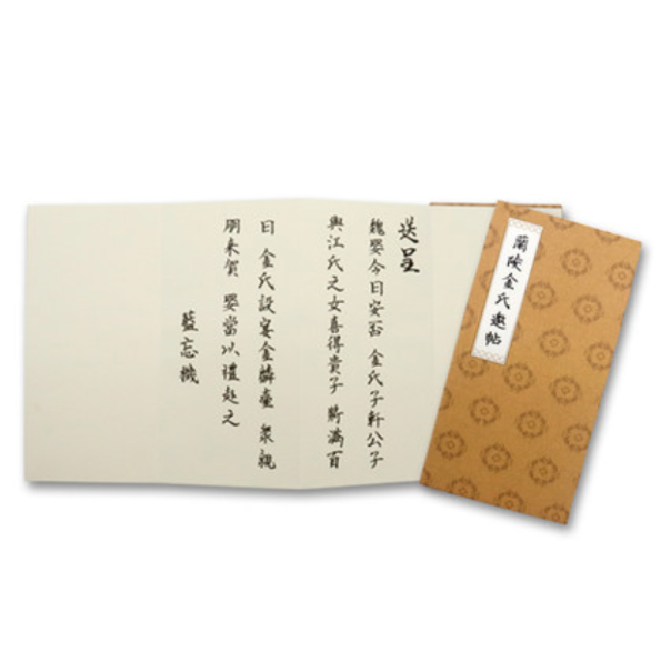 �ľ���Ρ��ȡ������ġ