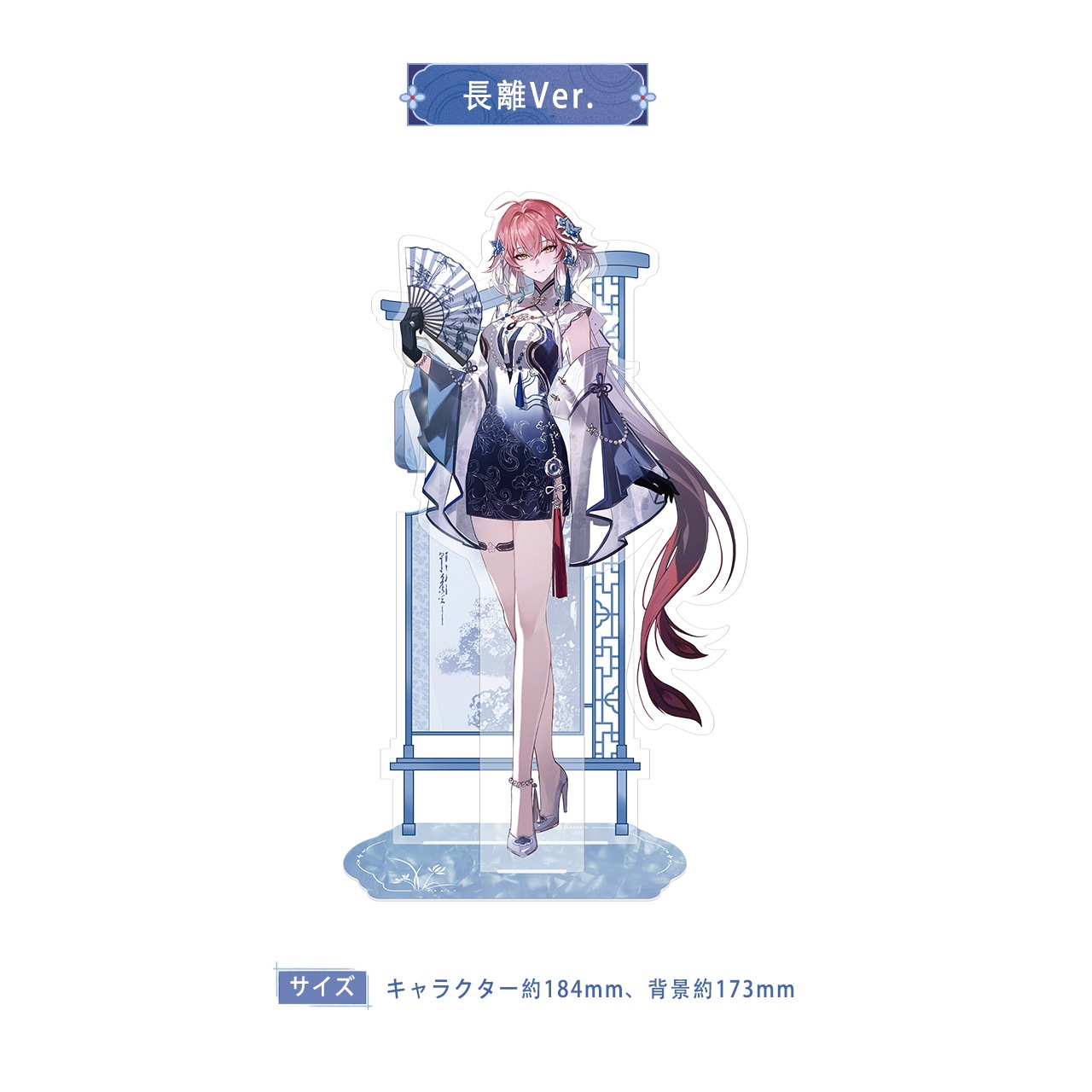����Ĭ�� ���Ƥȼ��ڥ��꡼�� 2WAY������륹����ɡ�2027ǯ4�ͽ��