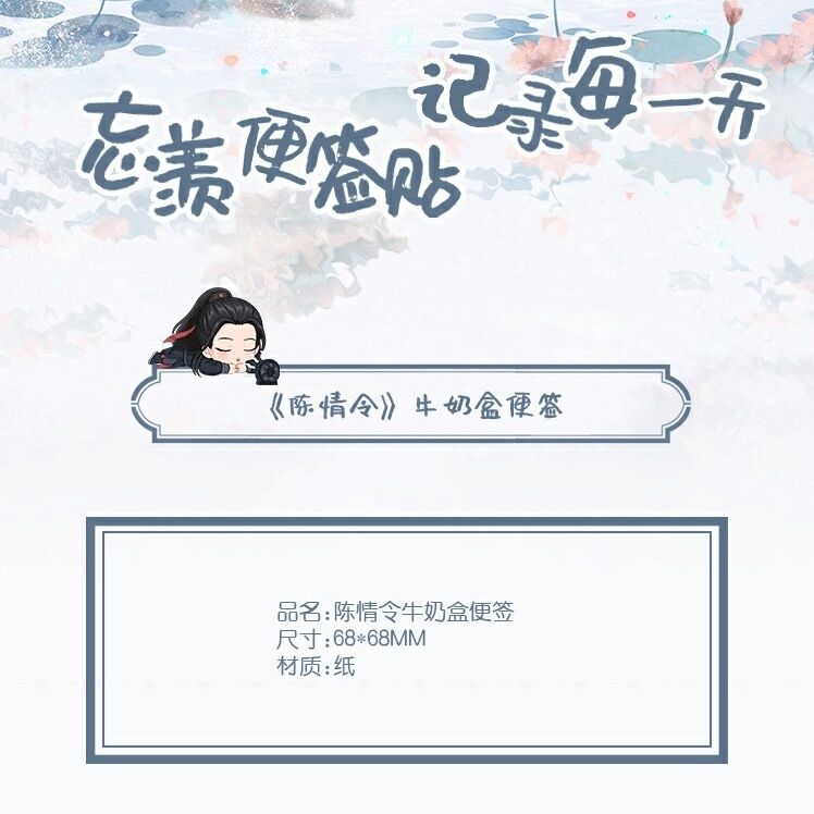 �ľ���ߥ륯�ܥå����������