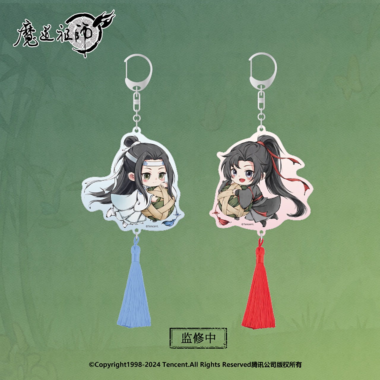 ��ƻ�Ļե��˥ᡡ��2024ü�᥷�꡼��  ���ӥ���饭���ۥ�������̵����7�ͽ��