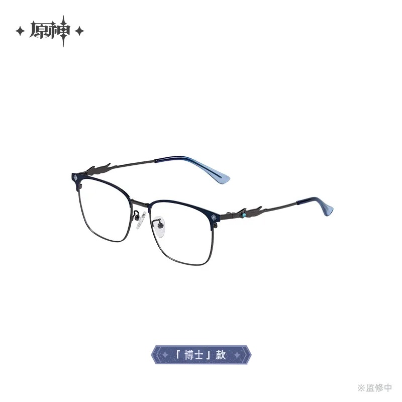 �����������ȶ��륷�꡼�� ������եȥܥå�����Genshin��2026ǯ6�ͽ��