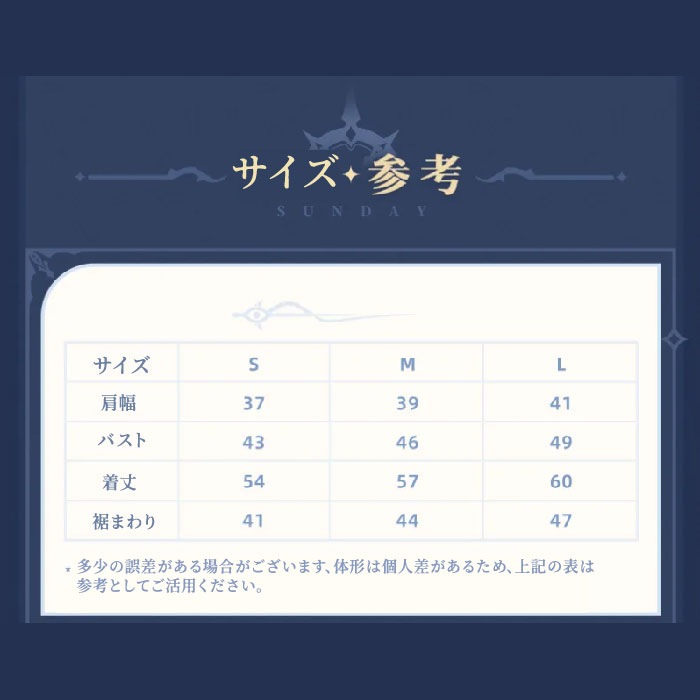 �������������쥤�� ����ǡ����᡼�����꡼�� �٥��� 2026ǯ8�ͽ��