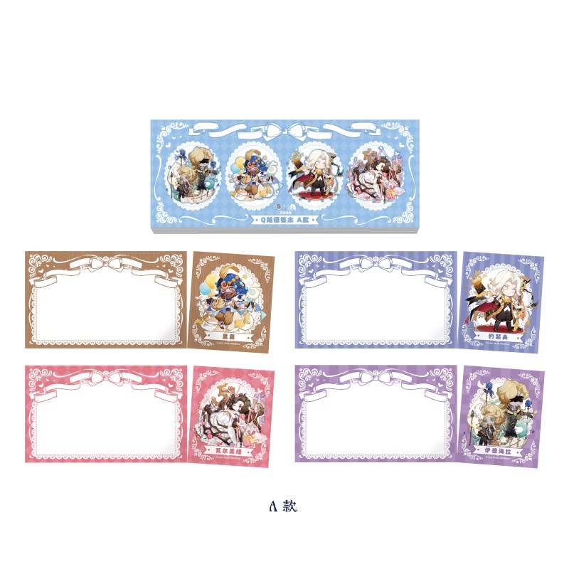 ��޿ͳʸ޼�ǯ���꡼�� ���ӥ������䵥��å� A 9��ͽ��