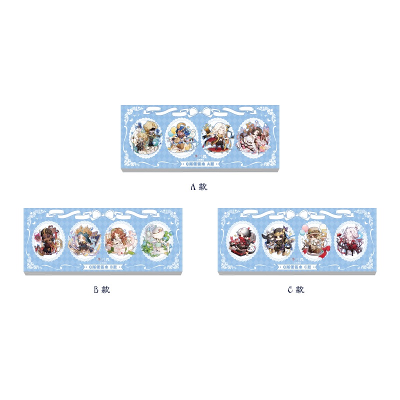 ��޿ͳʸ޼�ǯ���꡼�� ���ӥ������䵥��å� A 9��ͽ��