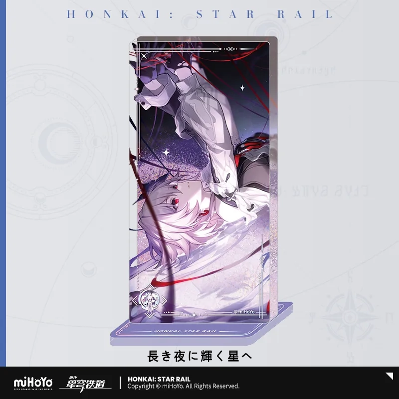 �������������쥤�� ���߿����꡼��  ����å���������륹����ɡ� 2026ǯ6�ͽ��