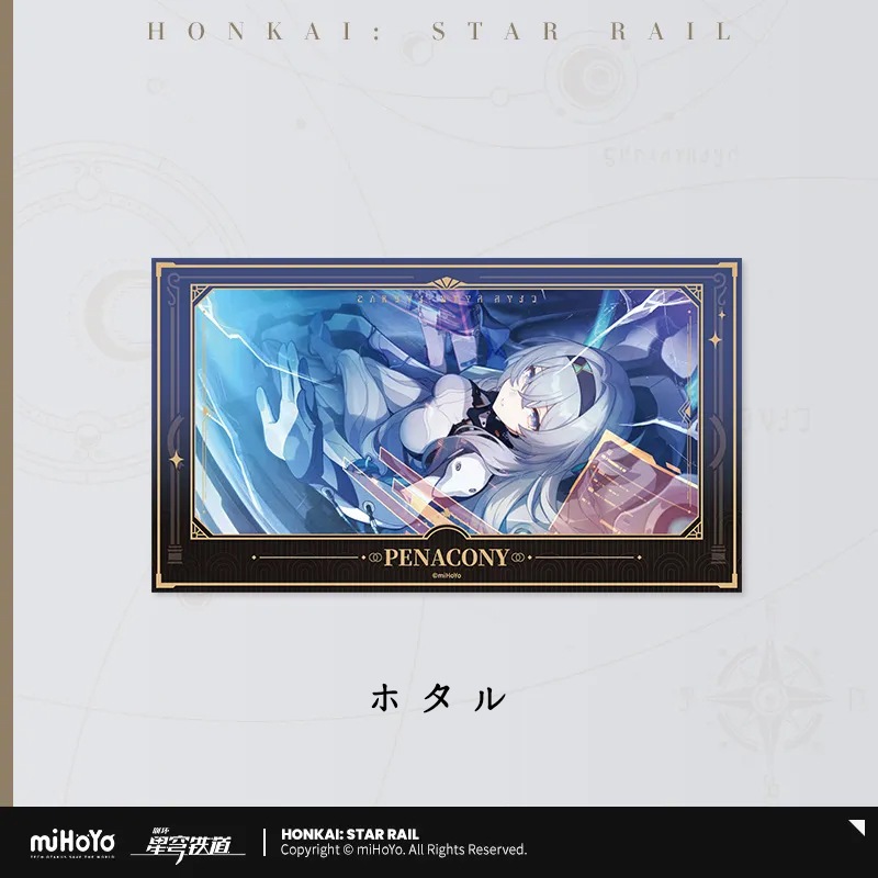 �������������쥤�뷯�Ȥλפ��Х��꡼���ե���෿������  2026ǯ10�ͽ��