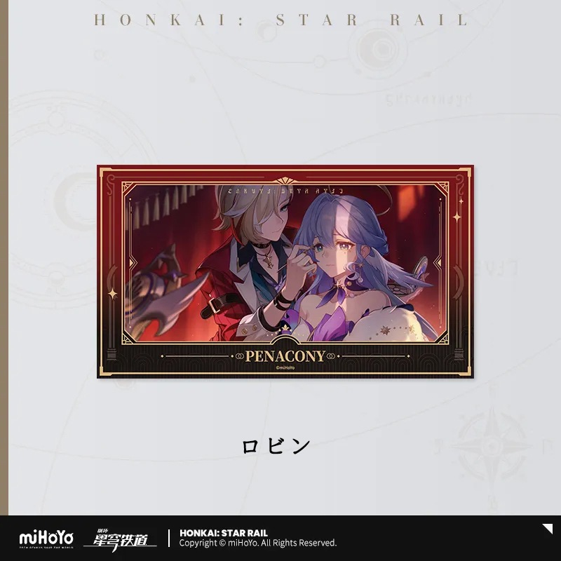 �������������쥤�뷯�Ȥλפ��Х��꡼���ե���෿������  2026ǯ10�ͽ��