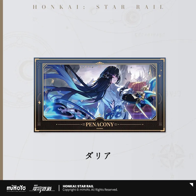 �������������쥤�뷯�Ȥλפ��Х��꡼���ե���෿������  2026ǯ10�ͽ��