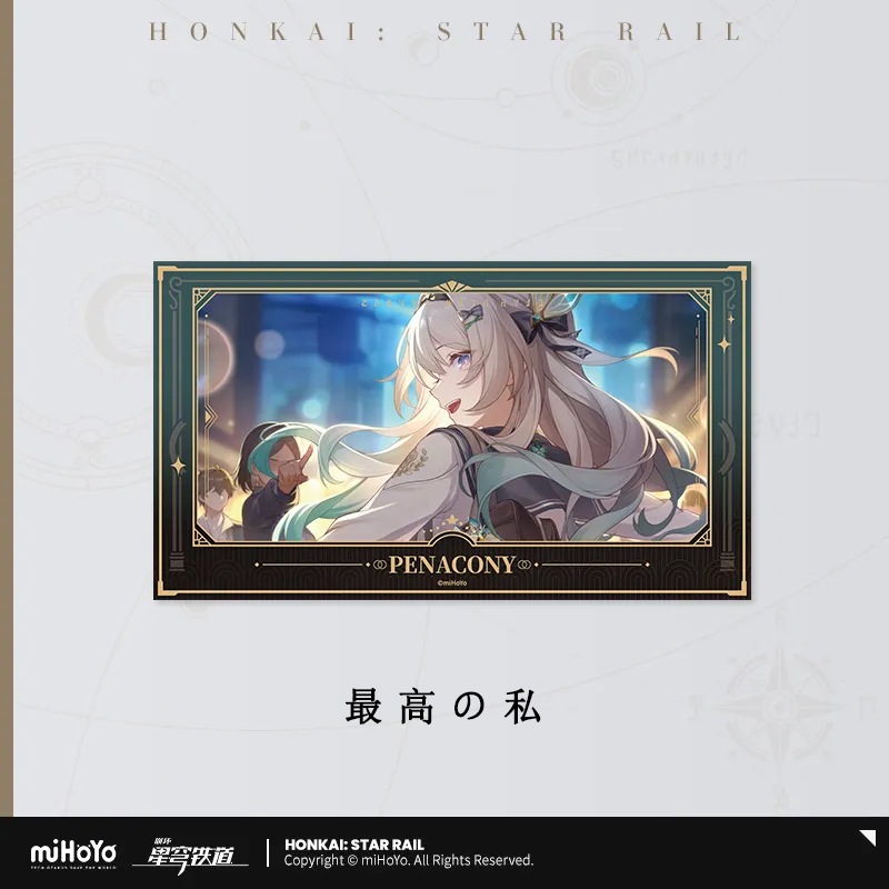 �������������쥤�뷯�Ȥλפ��Х��꡼���ե���෿������  2026ǯ10�ͽ��