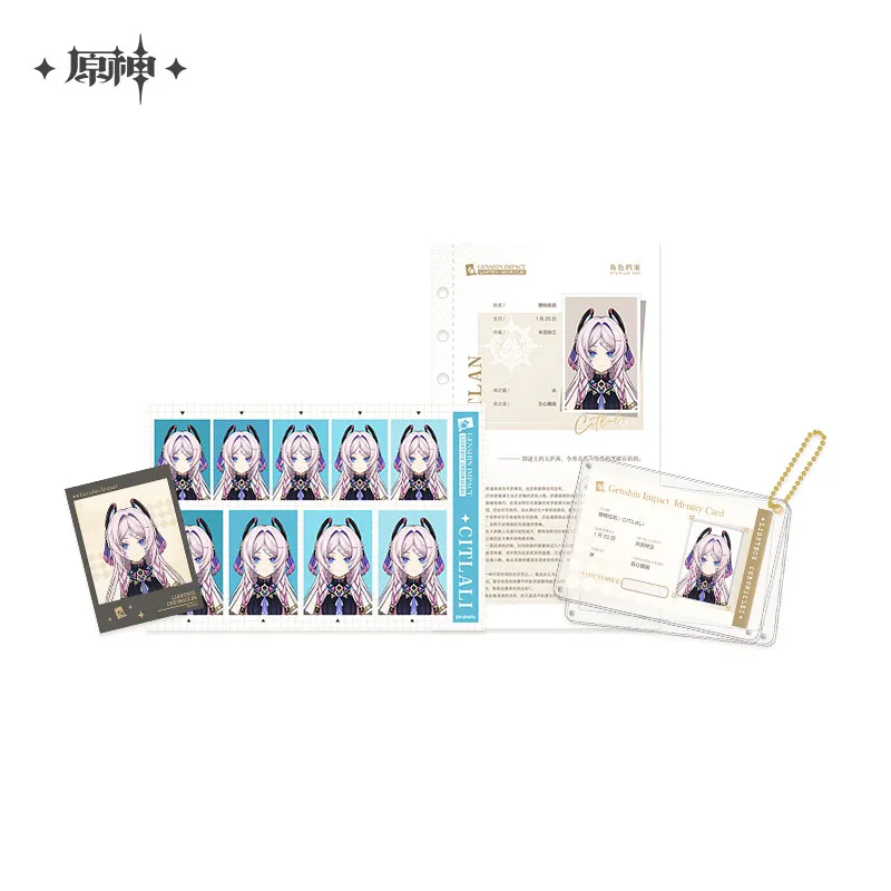 ������������Һ���꡼�� ���������֥��å�  Genshin