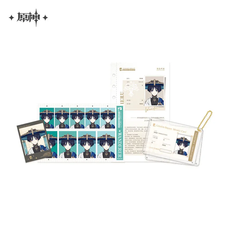 ������������Һ���꡼�� ���������֥��å�  Genshin