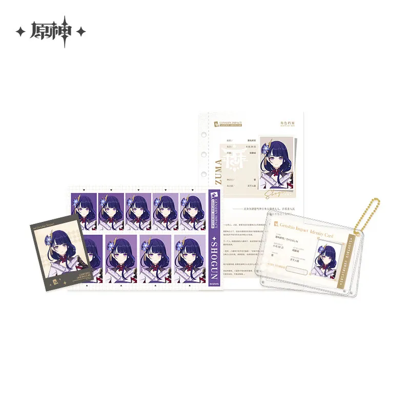 ������������Һ���꡼�� ���������֥��å�  Genshin