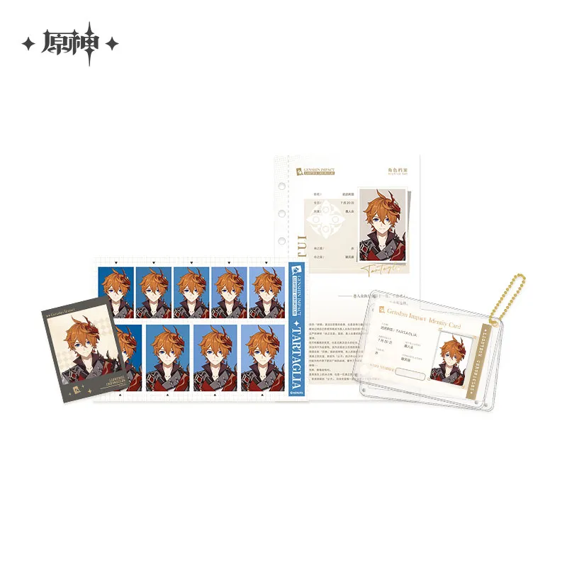 ������������Һ���꡼�� ���������֥��å�  Genshin