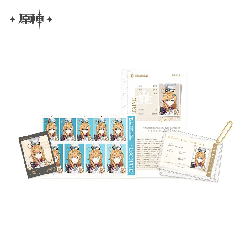 ������������Һ���꡼�� ���������֥��å�  Genshin