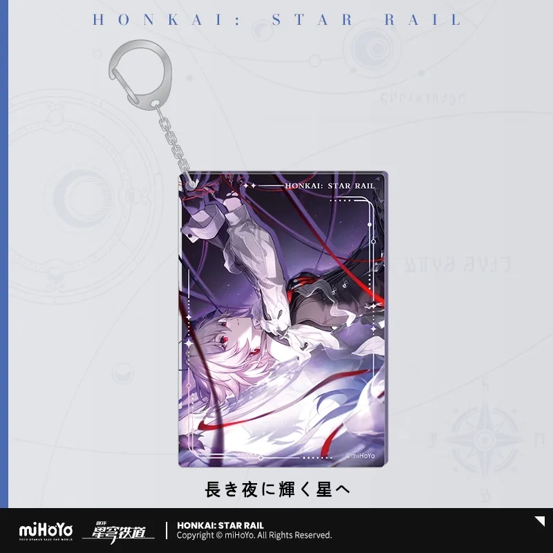 �������������쥤�� ���߿����꡼�� ����������륭���ۥ���� �� 2026ǯ6�ͽ��