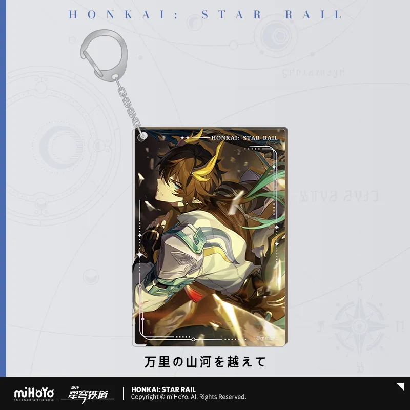 �������������쥤�� ���߿����꡼�� ����������륭���ۥ���� �� 2026ǯ6�ͽ��