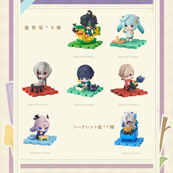 �ڸ����� Ƹ̴�������꡼�������ȥ졼�ǥ��󥰤��ӥ����ե����奢 Genshin 