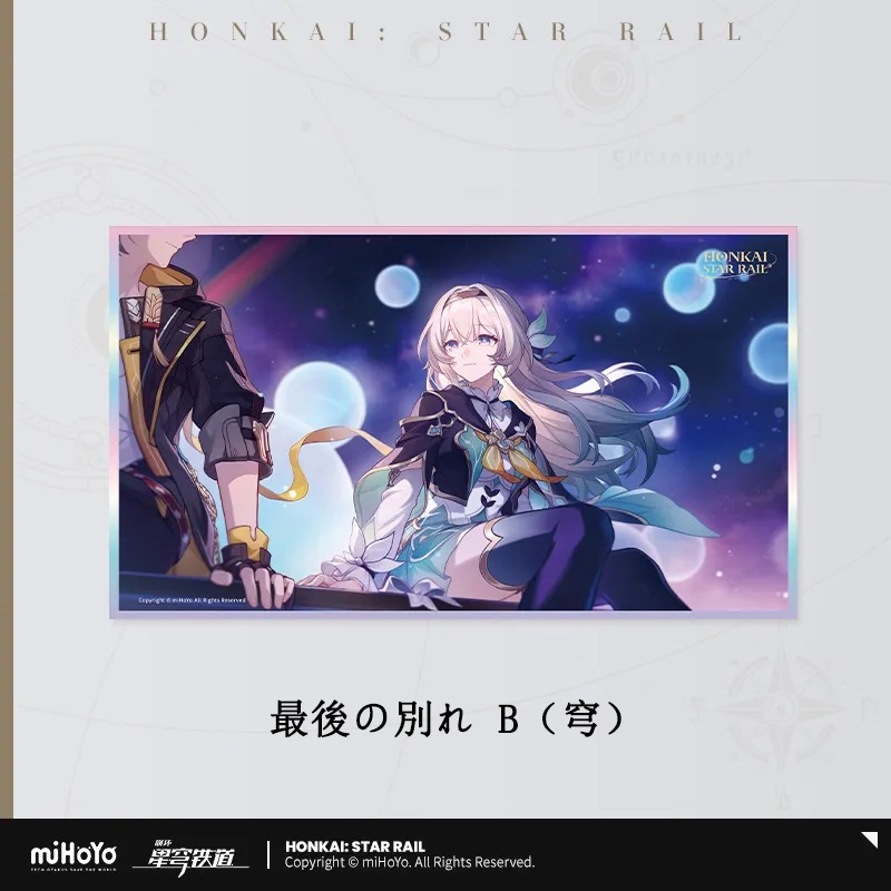 �������������쥤�롡���Ȥλפ��Х��꡼����PET���� 2026ǯ10�ͽ��