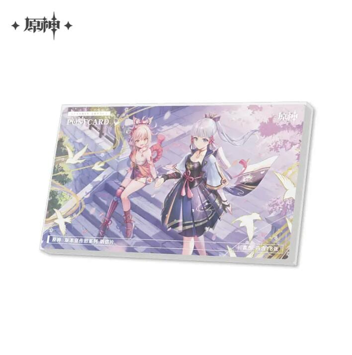 原神】ビジュアルアートポストカード Genshin 原神,文房具