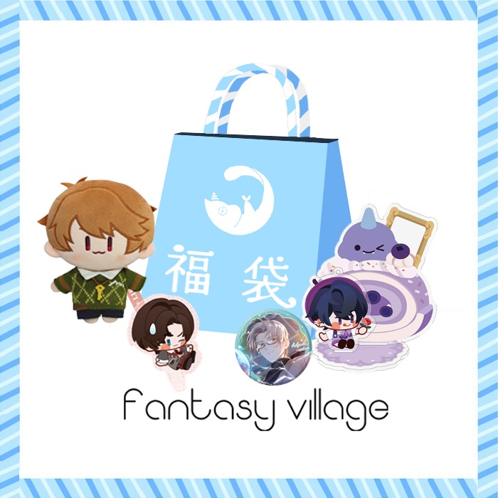 予約】fantasy village 2025夏の福袋 未定事件簿 5000円【福袋以外の