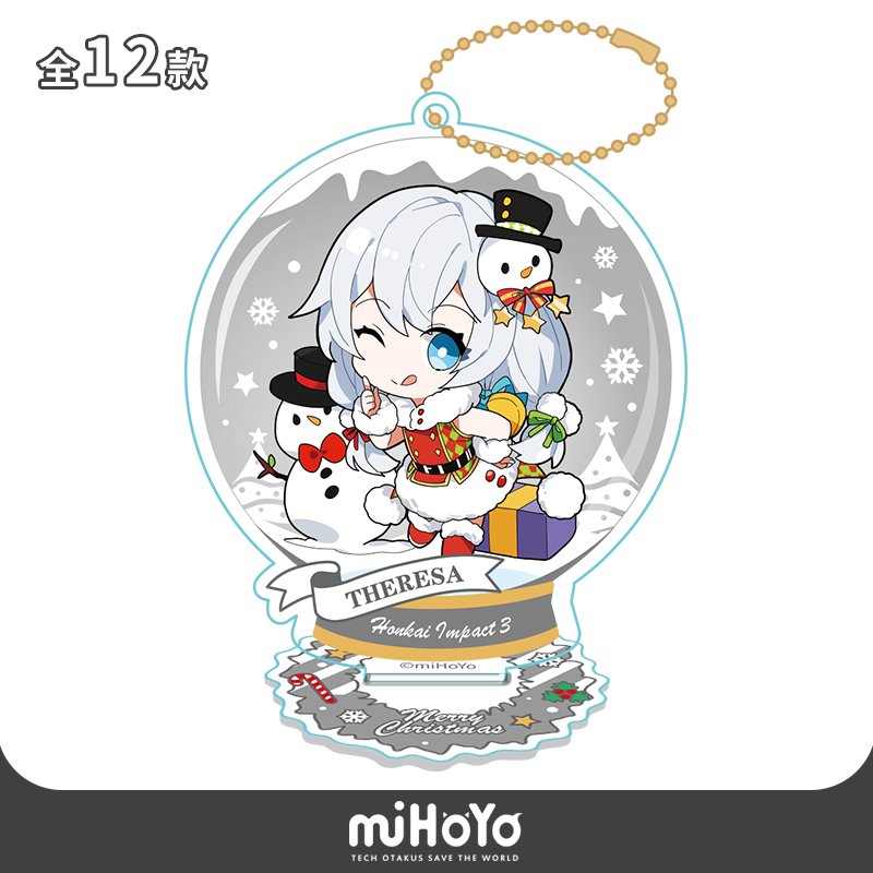 ����3rd ���ꥹ�ޥ����꡼��������ɥ����ۥ����ξ�ѡ��ƥ쥵