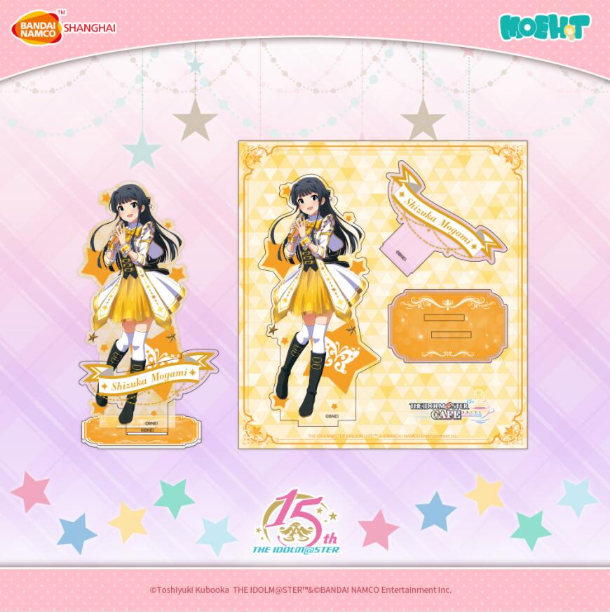 ɥޥ꡼15ǯ-륹- ɥޥߥꥪ饤!-ǾŹ-B