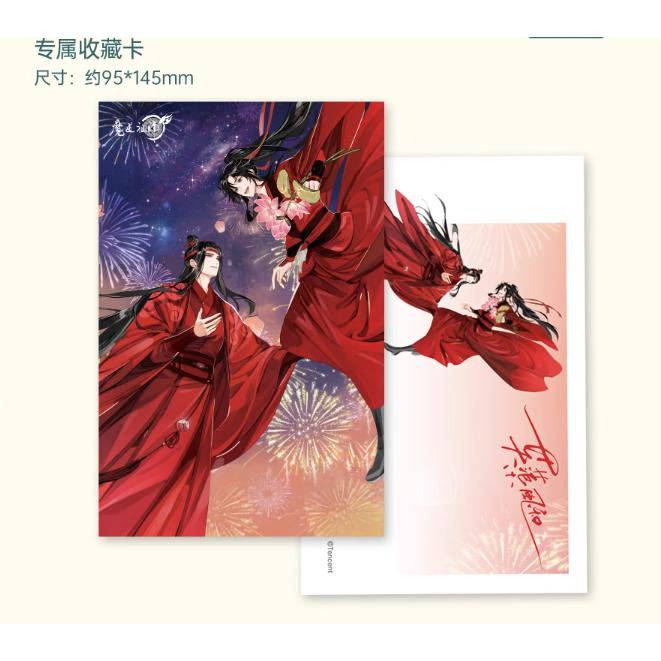 ��ƻ�Ļա��������¥��꡼�� ������ ������륹����ɡ�11�ͽ��