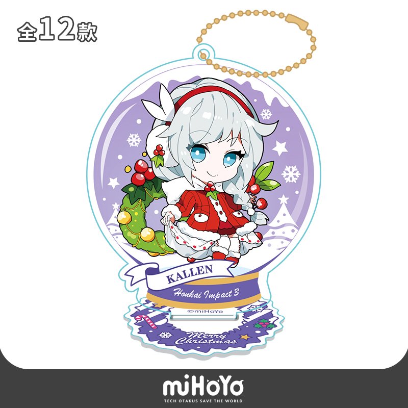 ����3rd ���ꥹ�ޥ����꡼��������ɥ����ۥ����ξ�ѡ������