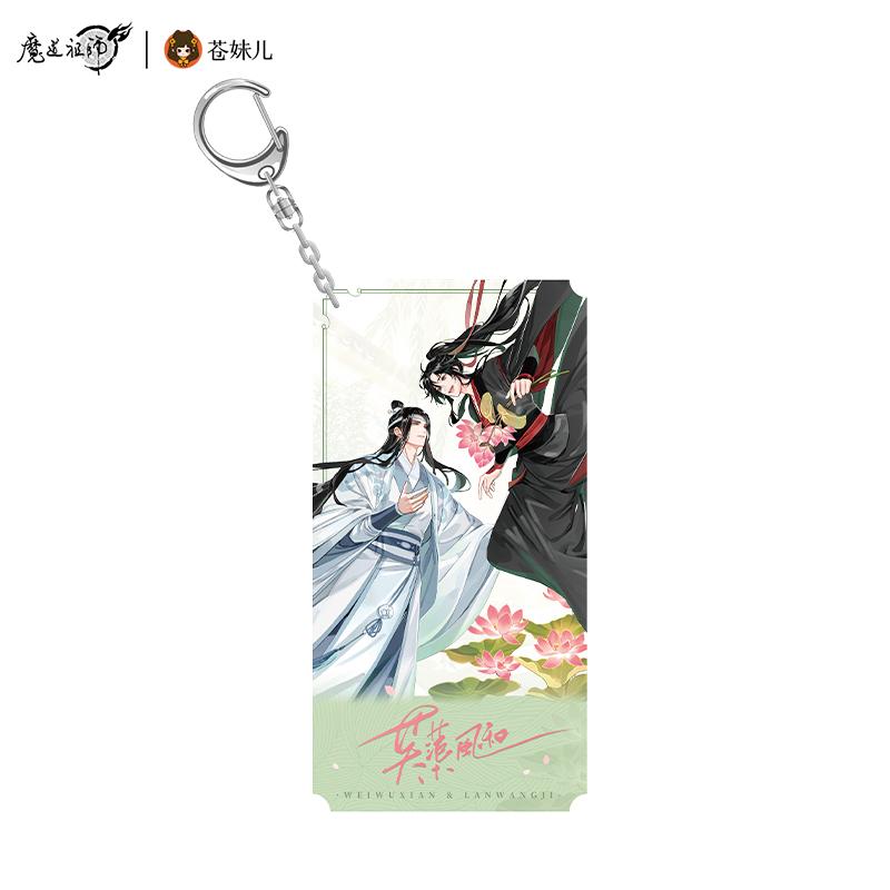 ��ƻ�Ļա��������¥��꡼�� ������ ������륭���ۥ������11�ͽ��