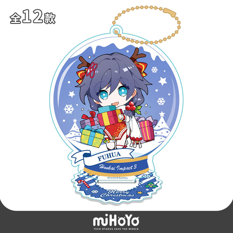 ����3rd ���ꥹ�ޥ����꡼��������ɥ����ۥ����ξ�ѡ��ե�