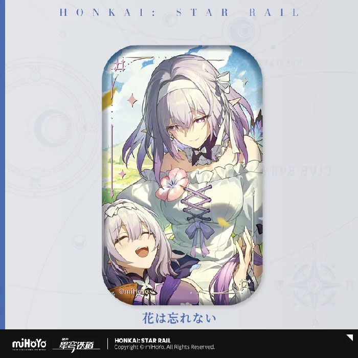 �������������쥤�� ���߿����꡼�� �ޤ뤫���̥Хå� 2026ǯ8�ͽ��