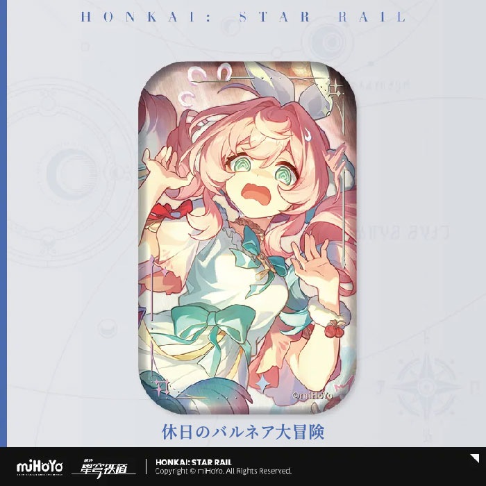 �������������쥤�� ���߿����꡼�� �ޤ뤫���̥Хå� 2026ǯ8�ͽ��