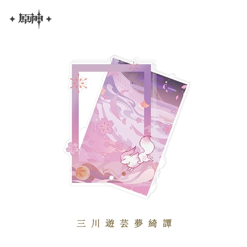 �ڸ����۸������꡼��   �������ե졼��  Genshin    ��2026ǯ6�ͽ��