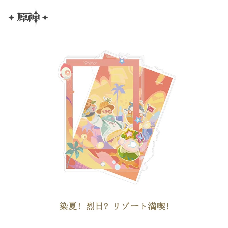 �ڸ����۸������꡼��   �������ե졼��  Genshin    ��2026ǯ6�ͽ��