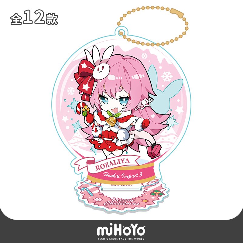 ����3rd ���ꥹ�ޥ����꡼��������ɥ����ۥ����ξ�ѡ������ꥢ