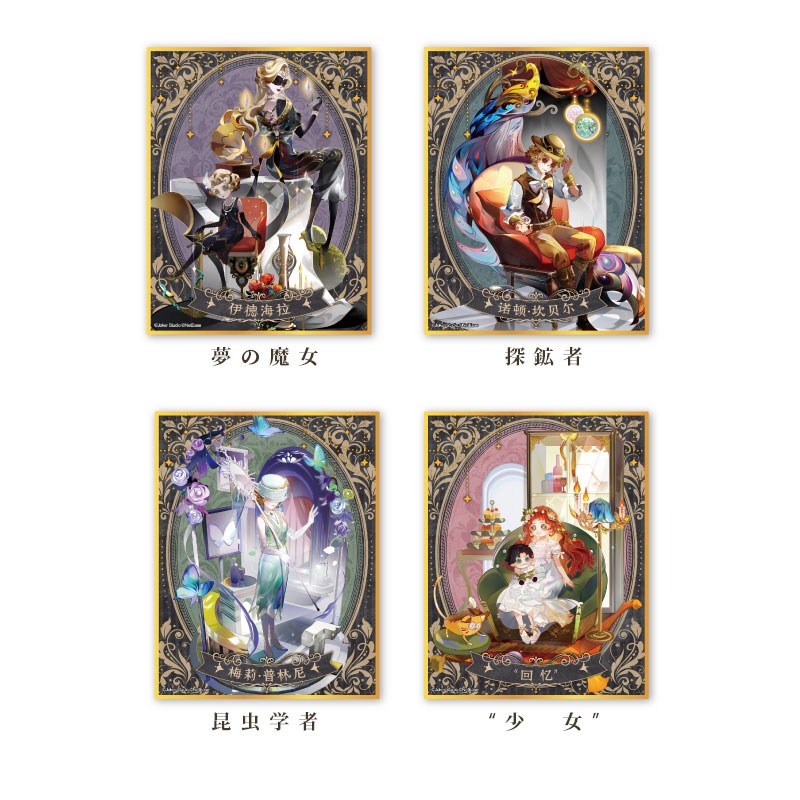 ��޿ͳʸ޼�ǯ���꡼�� ���� õ�ۼ� 9��ͽ��