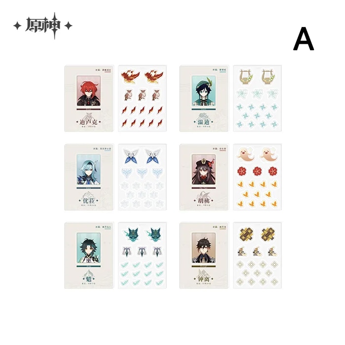 原神】原神シリーズ アクリルシャカシャカ Genshin 2026年6月仮予約 原