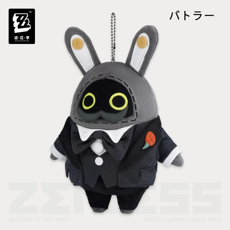 ����쥹�����󥼥� ��ʥ�ʥ��꡼�� �ݥ�ץ��ȥ�å�SP   2026ǯ10�ͽ�� 