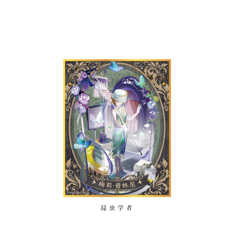 ޿ͳʸ޼ǯ꡼  ؼ 9ͽ