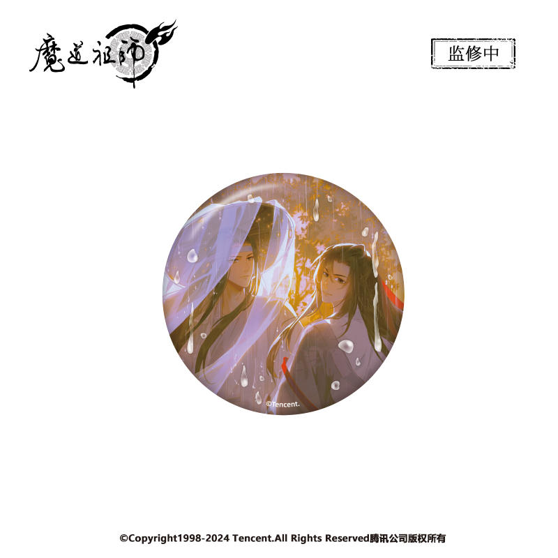 ƻĻե˥ᡡ뱫֥꡼ ۱̥Хå 2024ǯ10ͽ