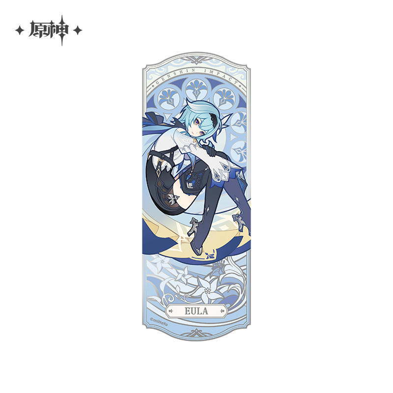 ���������֤θƵۥ��꡼�������쥯����󥫡��� Genshin �����륢