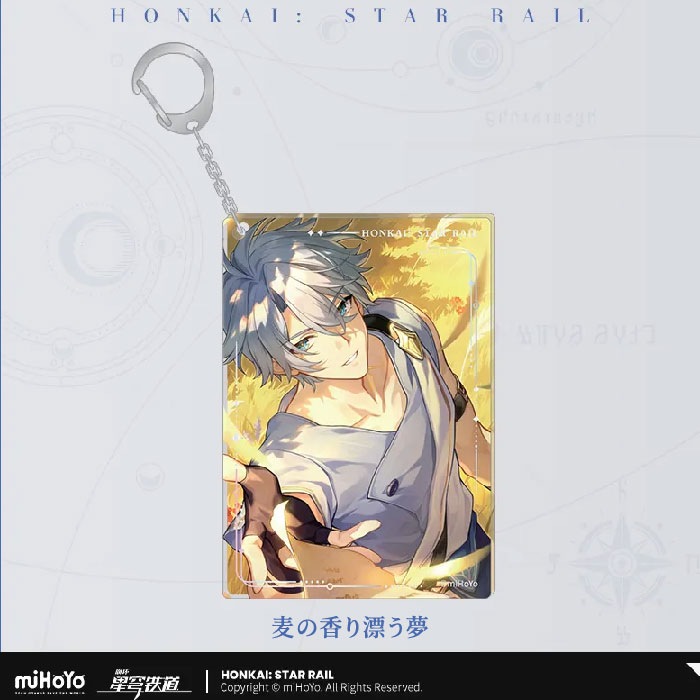 �������������쥤�� ���߿����꡼�� ����������륭���ۥ���� 2026ǯ8�ͽ��