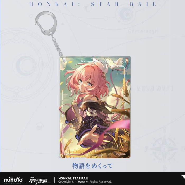 �������������쥤�� ���߿����꡼�� ����������륭���ۥ���� 2026ǯ8�ͽ��