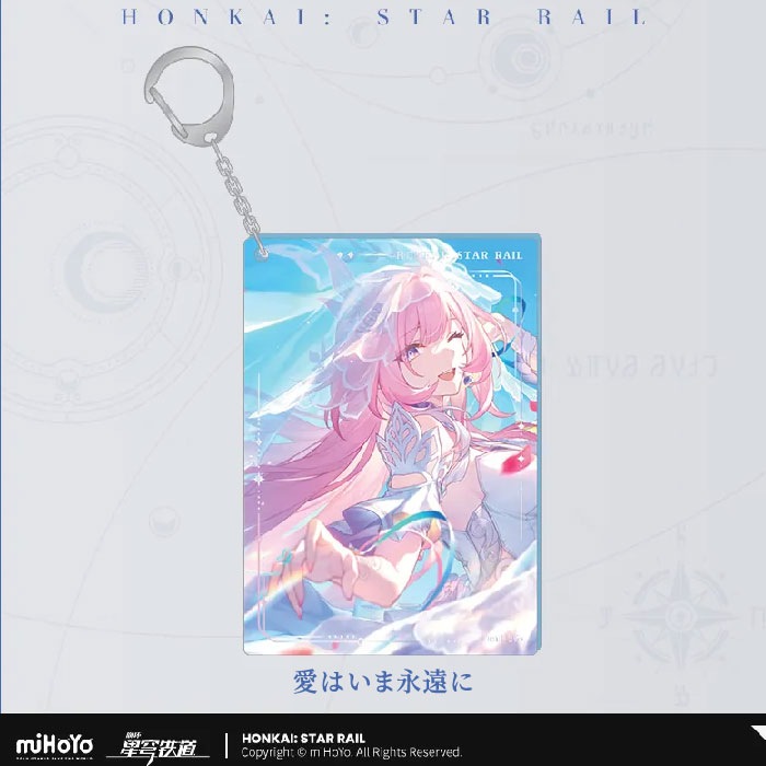 �������������쥤�� ���߿����꡼�� ����������륭���ۥ���� 2026ǯ8�ͽ��