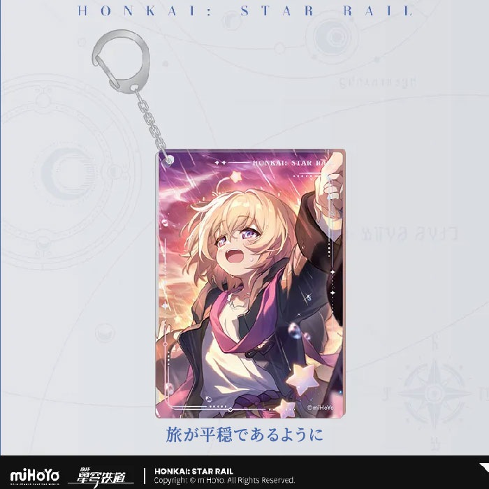 �������������쥤�� ���߿����꡼�� ����������륭���ۥ���� 2026ǯ8�ͽ��