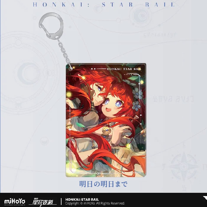 �������������쥤�� ���߿����꡼�� ����������륭���ۥ���� 2026ǯ8�ͽ��