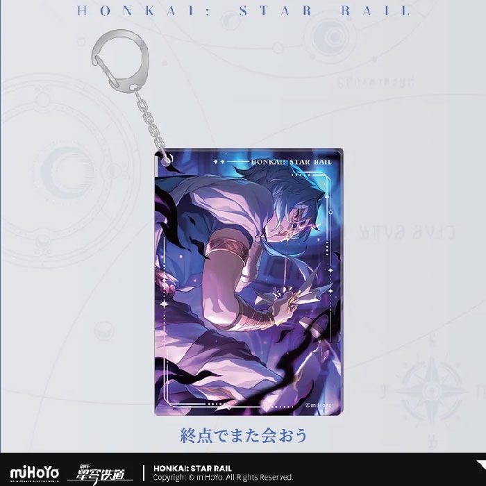 �������������쥤�� ���߿����꡼�� ����������륭���ۥ���� 2026ǯ8�ͽ��